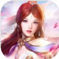 修仙琉璃决官方版游戏最新版1.0