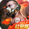 辐射地下城游戏官方版v1.11.89
