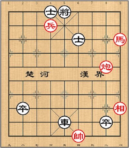 天天象棋残局挑战280期破解方法