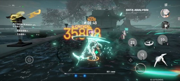 深空之眼冥王刻印选择搭配推荐