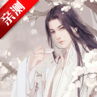 武义游戏手机版1.0