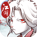 动物江湖2.2
