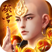 破雪刃苹果版1.9