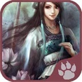 仙绣剑缘录1.1