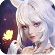 幻世九歌安卓版1.3