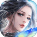 仙府修士2.1