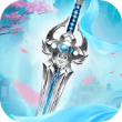 沧海天行录最新版1.5