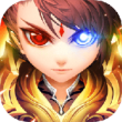 魔界战仙1.2