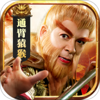 仙侠神域手游1.6