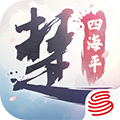 一梦江湖最新版1.1