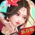 剑玲珑最新版1.4