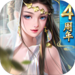 大唐无双安卓版1.5
