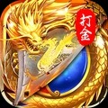 神都降魔2.2