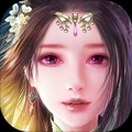 御剑萌仙传1.3