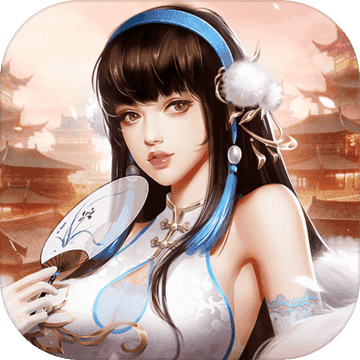 逍遥三国无限钻石版v2.3.1