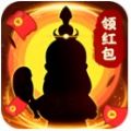 修仙当财神网赚1.6