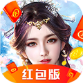 万古皆一梦提现版2.1