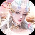 梦回仙域1.0