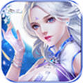 蜀山斗剑iOS版1.8
