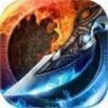 远征火龙复古传奇手游正版最新版v1.0