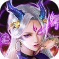 灵剑奇缘之诛神乾坤红包版手游安卓版v1.1.6