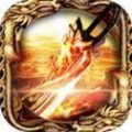 传奇世界梦回中州手游官方最新版v1.0