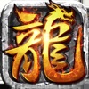 金牛藏剑三职业手游官方版v1.0