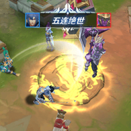 王者别嚣张1.7