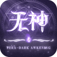 无神之界1.2