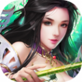 一剑斩仙之问道诛仙手游官方版v1.0
