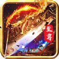 创世封神之荣耀之巅手游官方正式版v1.0