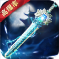 魔兽八荒世界rpg正式版v1.0