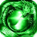 战龙在野刀刀切割手游安卓版v1.0.0