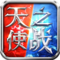 红手指版天使之战手游官方版1.0.1.3800