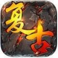 灭天噬魂合击官方版游戏最新版1.0