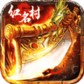 5TM冰火之篆传奇手游官方安卓版v1.0.1