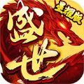 如虎添翼手游安卓最新版1.0