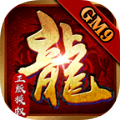 锤子无限刀gm9手游官方正版v1.1.0