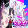 主播女孩重度依赖手游最新版v1.0