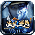 凌风迷失手游官方正版v1.1.0