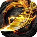盛龙主宰神器手游官方安卓版1.0.1