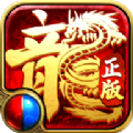 复古热血美杜莎手游安卓最新版1.0