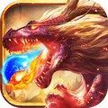 玛法降魔传热血屠龙传奇手游最新版安卓下载v1.0.3