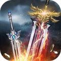 刀剑神魔录永劫修仙手游官方最新版v1.0.0