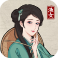 我在古代有船队1.2