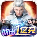 星云纪满V版BTGM自由充v1.0