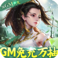 唐门六道BTGM免充万抽v1.4