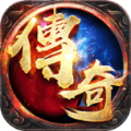 必杀复古传奇手游官方正版v1.0.1.38