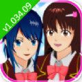 樱花校园模拟器1.034.09五一劳动节版中文版v1.039.07
