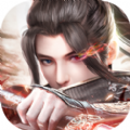 灵域修仙之天剑九州手游官方正版v1.0